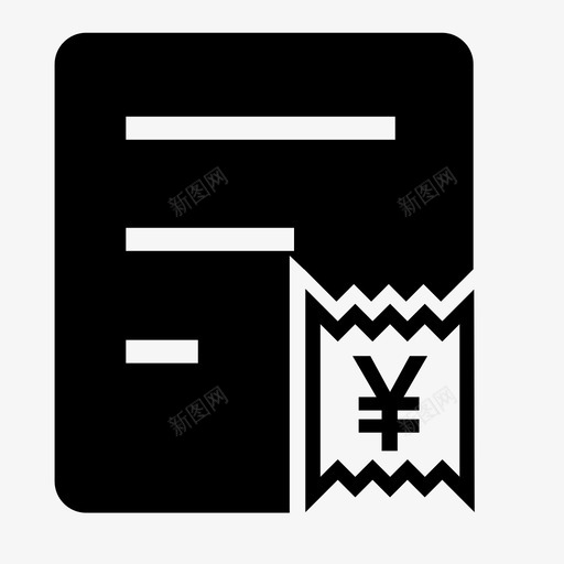 流水余额表svg_新图网 https://ixintu.com 流水 余额