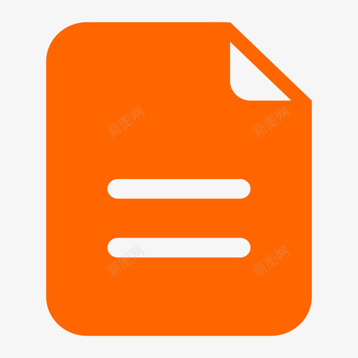 01商城全部订单svg_新图网 https://ixintu.com 商城 全部 订单