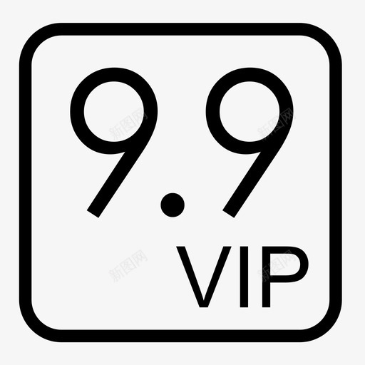 99粉丝卡通用1svg_新图网 https://ixintu.com 粉丝 卡通 通用 填充 线性