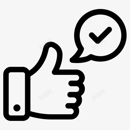 完成接受确认svg_新图网 https://ixintu.com 完成 接受 确认