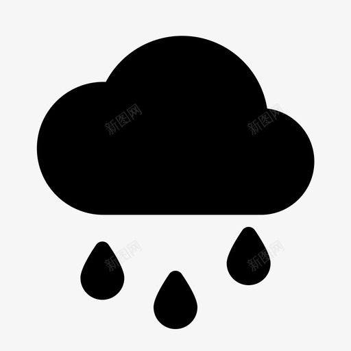 小雨云预报svg_新图网 https://ixintu.com 小雨 预报 下雨 天气 秋季 固体