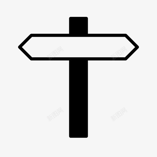 方向箭头指桩路标svg_新图网 https://ixintu.com 路标 方向 箭头 指桩 徒步旅行 露营 标志