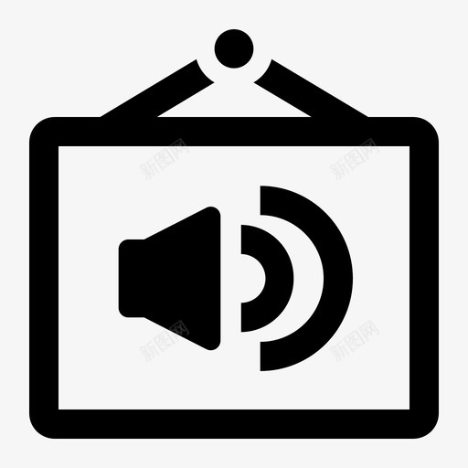 2018平台图标优化16通知公告推送svg_新图网 https://ixintu.com 2018 平台 图标 优化 通知公告 推送