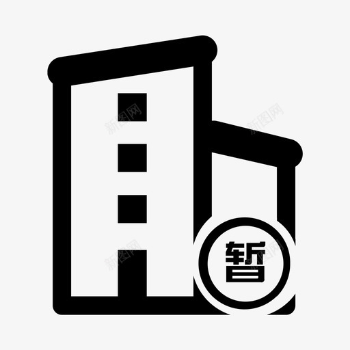 数据配置暂住证svg_新图网 https://ixintu.com 数据 配置 暂住证