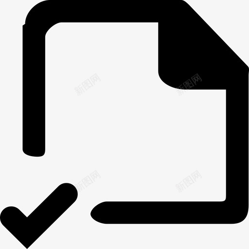 文件权限选中检查svg_新图网 https://ixintu.com 文件 权限 检查 选中 勾号 常规 图标