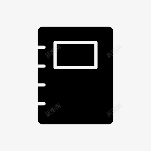 笔记本联系簿商务和管理第二卷固体svg_新图网 https://ixintu.com 笔记本 联系 商务 管理 第二 固体