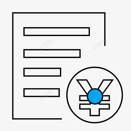 售电管理svg_新图网 https://ixintu.com 售电 管理