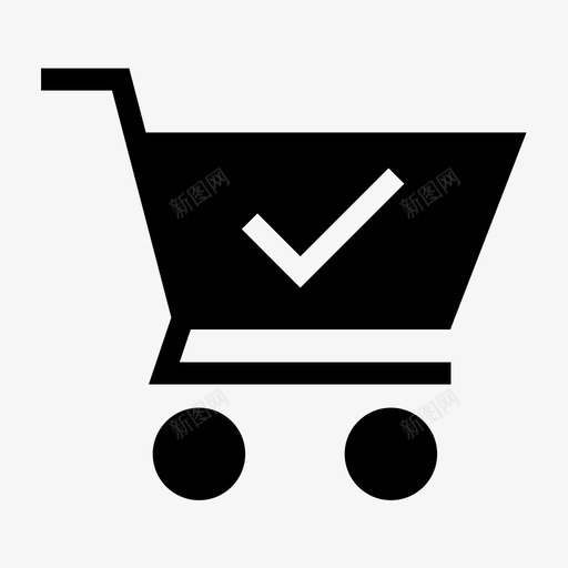 购物车接受批准结帐svg_新图网 https://ixintu.com 购物车 接受 批准 结帐 电子商务 购物 基本 图标