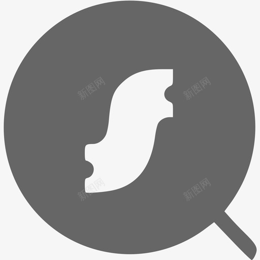 超级搜索svg_新图网 https://ixintu.com 超级 搜索 填充 商务 圆润 精美 简约