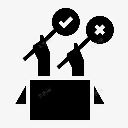 决策选择拍摄svg_新图网 https://ixintu.com 选择 决策 拍摄 启动 实体 实体图 图标