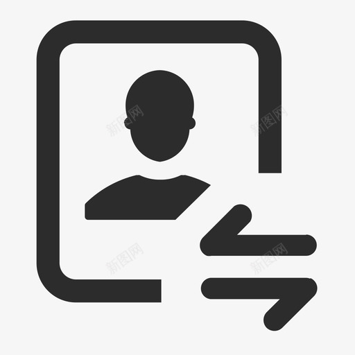 涉密人员变动svg_新图网 https://ixintu.com 涉密 人员 变动 资源