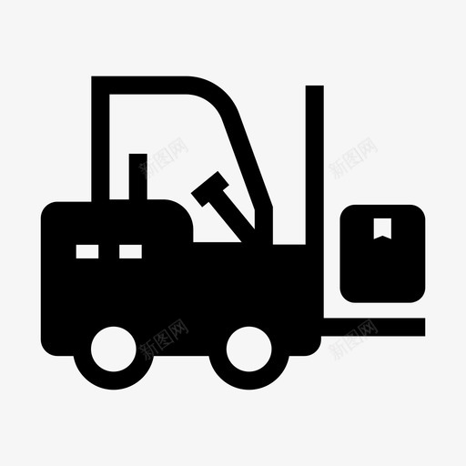 叉车送货装运svg_新图网 https://ixintu.com 仓库 叉车 送货 装运 基本 图标