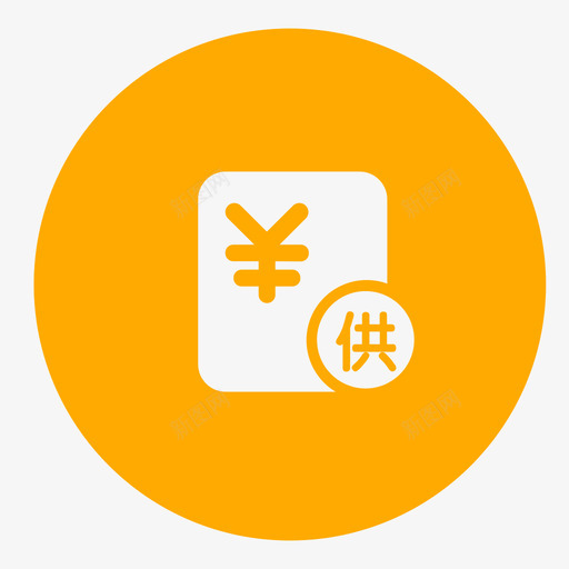 经营管家webicon设计1iconsvg_新图网 https://ixintu.com 经营 管家 webicon 设计 1icon