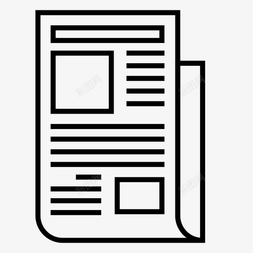 报纸文章新闻图标集svg_新图网 https://ixintu.com 报纸 文章 新闻 图标