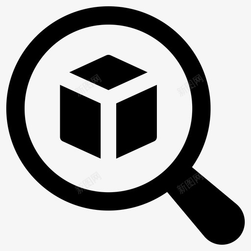 产品包装包裹svg_新图网 https://ixintu.com 产品 包装 包裹 搜索 跟踪