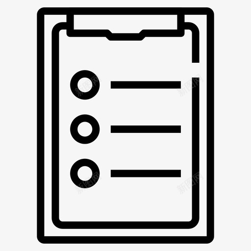 剪贴板档案清单svg_新图网 https://ixintu.com 文件 剪贴板 档案 清单 分机