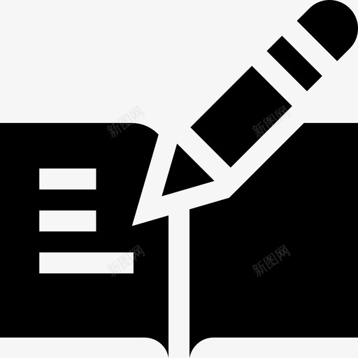 写作休闲活动在家6个满满当当svg_新图网 https://ixintu.com 写作 休闲活动 在家 6个 满满当当