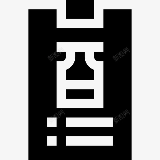 医学报告疫苗研制1已填写svg_新图网 https://ixintu.com 医学 报告 疫苗 研制 填写