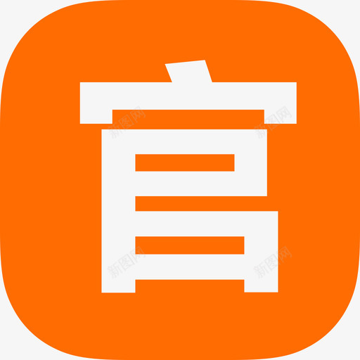 官方店svg_新图网 https://ixintu.com 官方