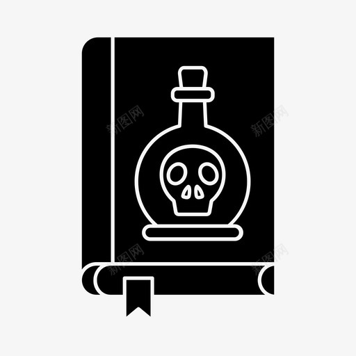 魔药书万圣节恐怖svg_新图网 https://ixintu.com 魔药 恐怖 万圣节