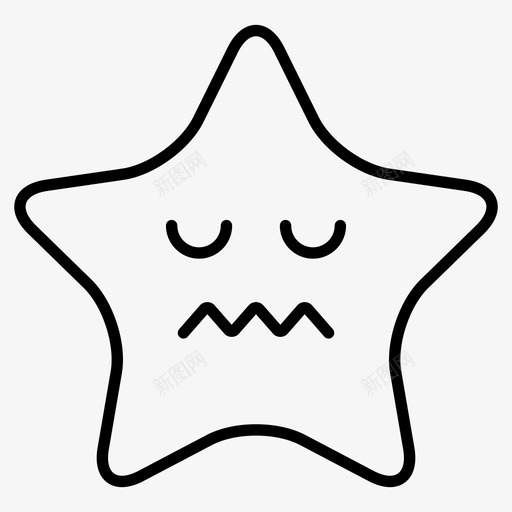 星星表情符号疲惫svg_新图网 https://ixintu.com 表情 星星 符号 疲惫 睡眠
