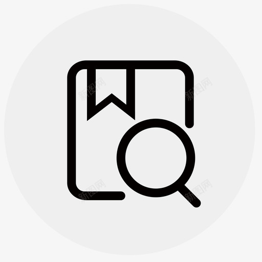 快递查询svg_新图网 https://ixintu.com 快递 查询