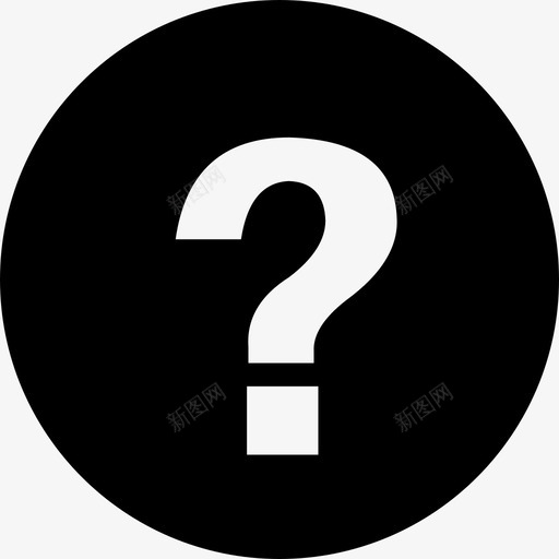 收银疑问符号svg_新图网 https://ixintu.com 收银 疑问 符号