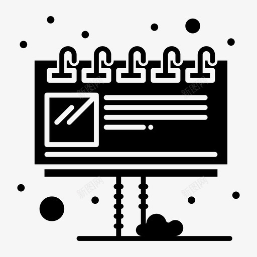 广告广告牌营销svg_新图网 https://ixintu.com 广告 广告牌 营销 城市 元素 立体 雕文