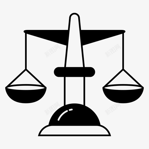 秤公平公正svg_新图网 https://ixintu.com 公平 公正 法律 天平 半秤