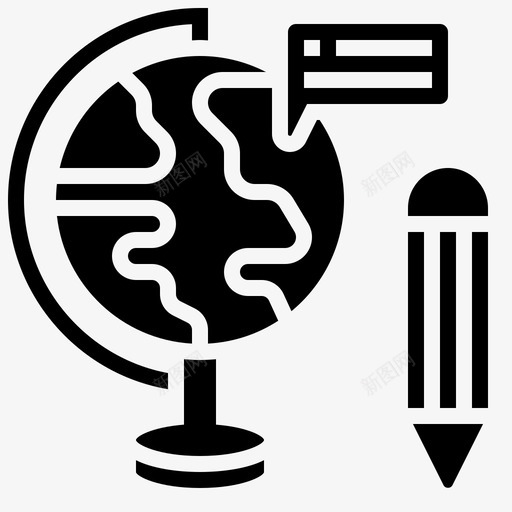 工具教育地理svg_新图网 https://ixintu.com 地理 工具 教育 全局 模型 glyph 000009
