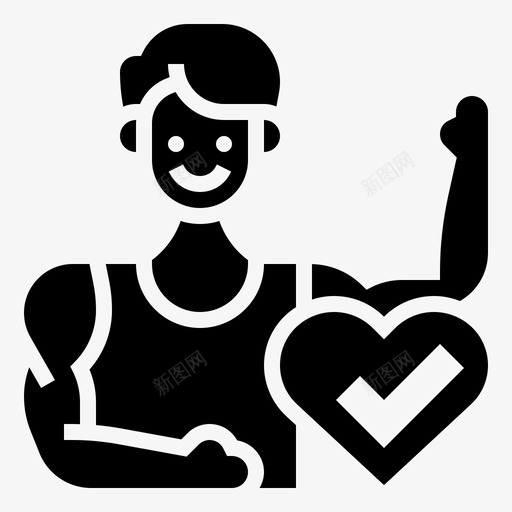 健康强壮运动健身svg_新图网 https://ixintu.com 健康 强壮 运动 健身 戒烟 雕文 0000058
