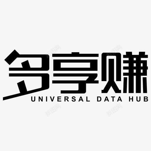 多多营销logo2svg_新图网 https://ixintu.com 多多 营销 logo2 扁平 单色