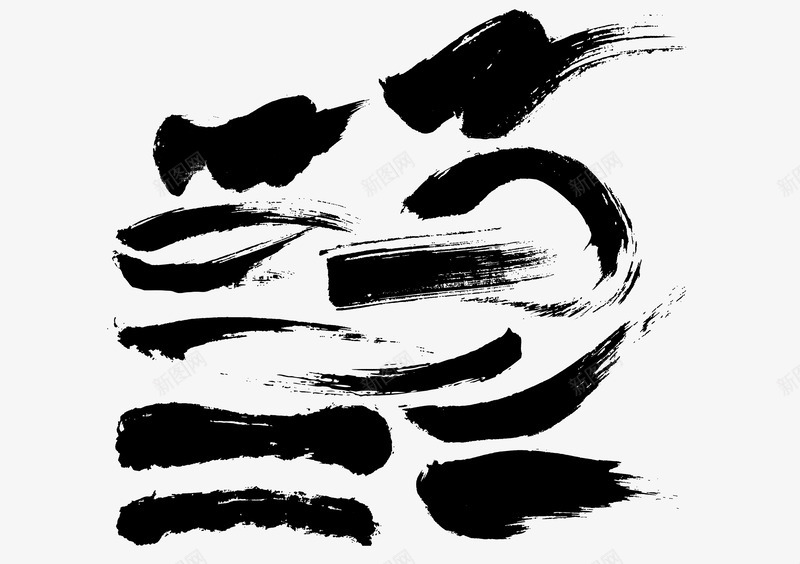 质感毛笔字笔触组合美工合集格式收集持续更新png免抠素材_新图网 https://ixintu.com 质感 毛笔字 笔触 组合 美工 合集 格式 收集 持续 更新