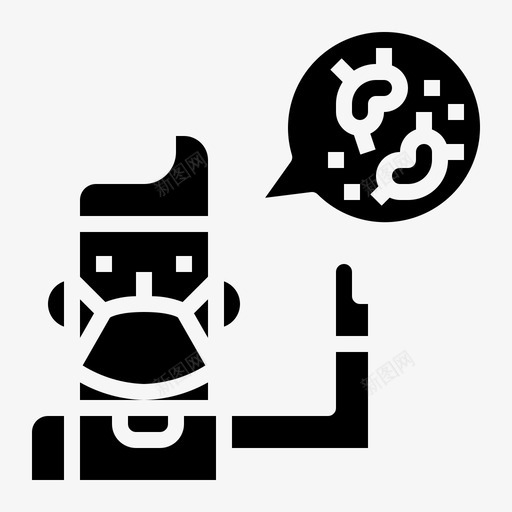 病毒填充170svg_新图网 https://ixintu.com 病毒 填充