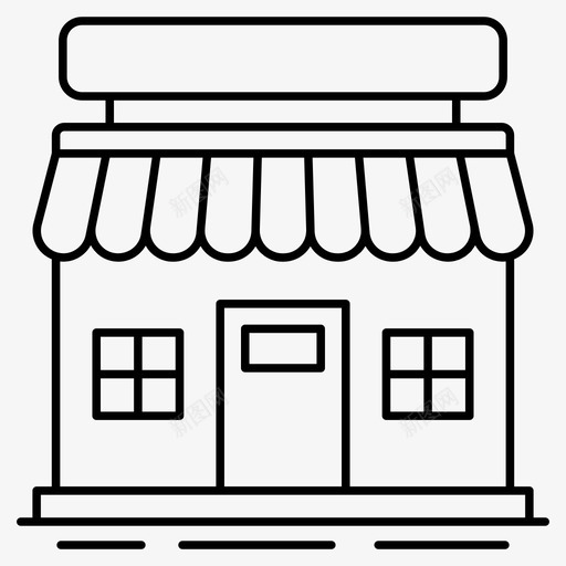 商店一般商店市场svg_新图网 https://ixintu.com 商店 一般 市场 商场 室内 建筑物 向量 图标