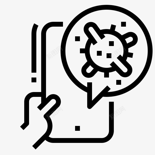 病毒健康与卫生6线性svg_新图网 https://ixintu.com 病毒 健康 卫生 线性