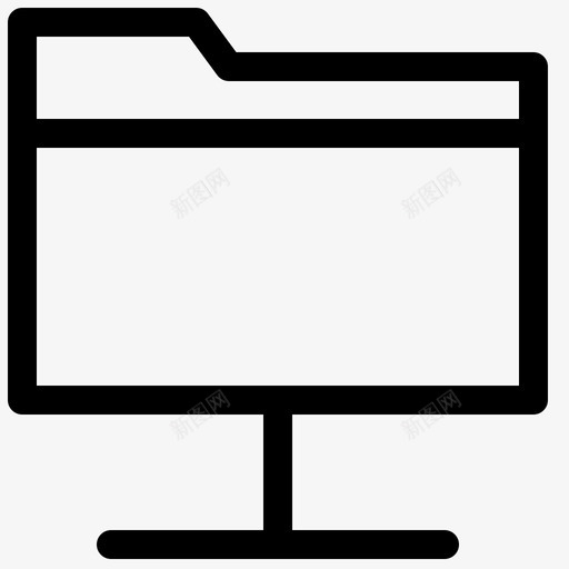 文件夹网络支架svg_新图网 https://ixintu.com 文件夹 网络 支架 文件 粗体 lineset411