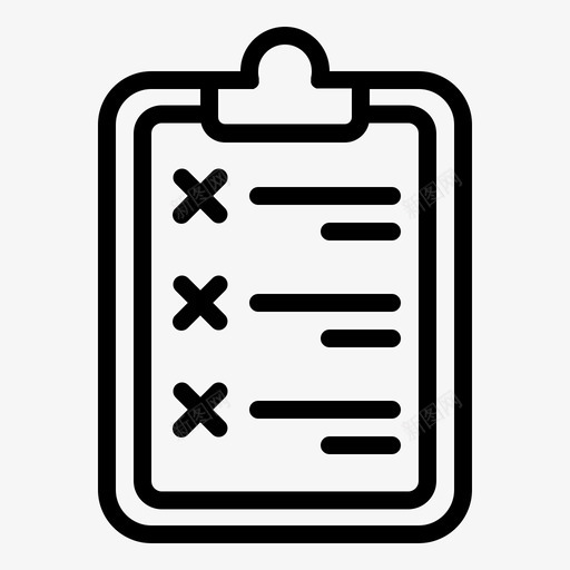 交付检查表剪贴板svg_新图网 https://ixintu.com 交付 检查表 剪贴板 表单 注释 图标 大纲
