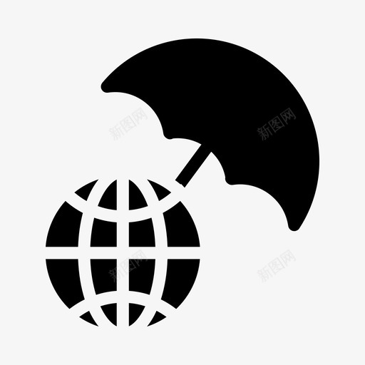全局安全保护伞式svg_新图网 https://ixintu.com 安全 全局 保护 伞式 世界 互联网 字形