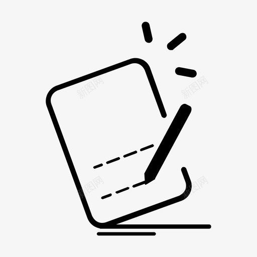 报备记录svg_新图网 https://ixintu.com 报备 记录