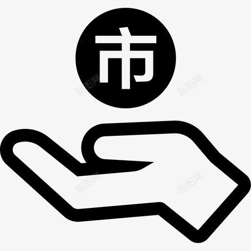 开通市价委托svg_新图网 https://ixintu.com 开通 市价 委托