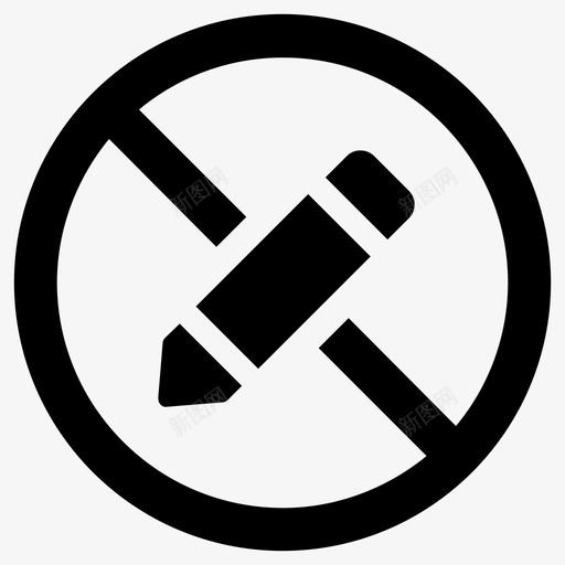 禁止书写禁止使用铅笔禁止使用钢笔svg_新图网 https://ixintu.com 禁止 书写 使用 铅笔 钢笔 编辑