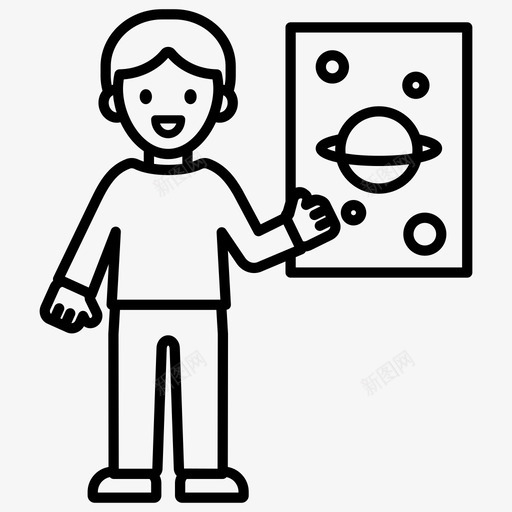 空间科学课学生教师svg_新图网 https://ixintu.com 空间科学 学生 教师 教学 宇宙 学校教育