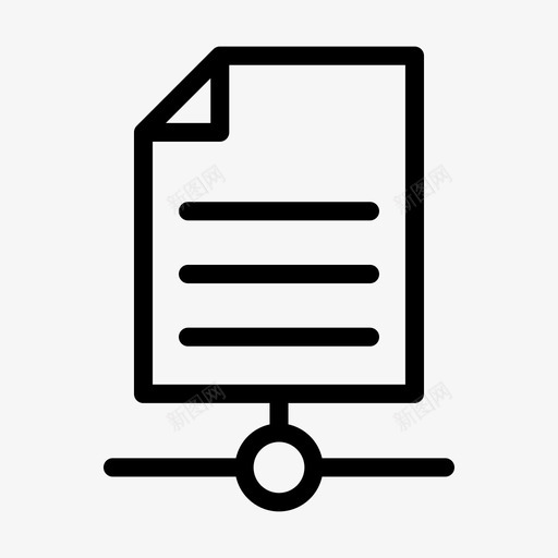 文件网络连接文档svg_新图网 https://ixintu.com 文件 网络 连接 文档 共享 数据库 云计算 字形