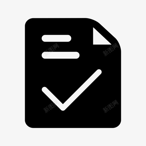 已建工单svg_新图网 https://ixintu.com 建工