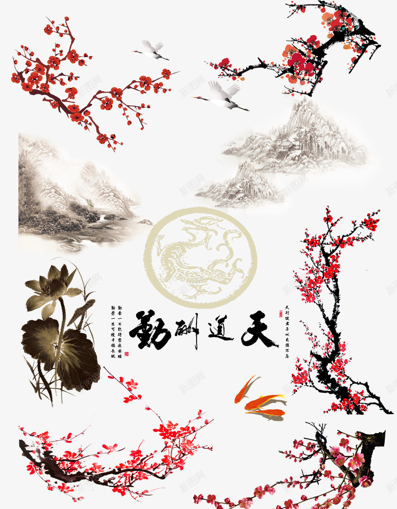 中国古风传统绘画国画动植物壁纸动植物壁纸png免抠素材_新图网 https://ixintu.com 壁纸 动植物 中国 古风 传统 绘画 国画
