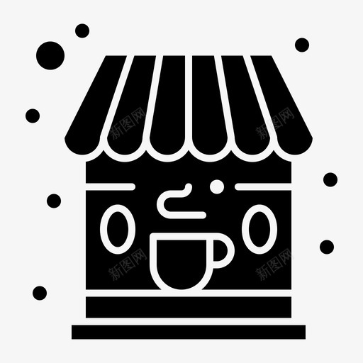咖啡厅咖啡厅实心雕文svg_新图网 https://ixintu.com 咖啡厅 实心 雕文