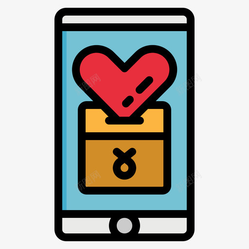 慈善捐款145svg_新图网 https://ixintu.com 慈善 捐款