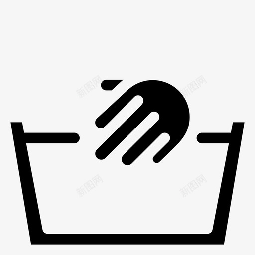 手洗清洁洗衣svg_新图网 https://ixintu.com 手洗 洗衣 清洁
