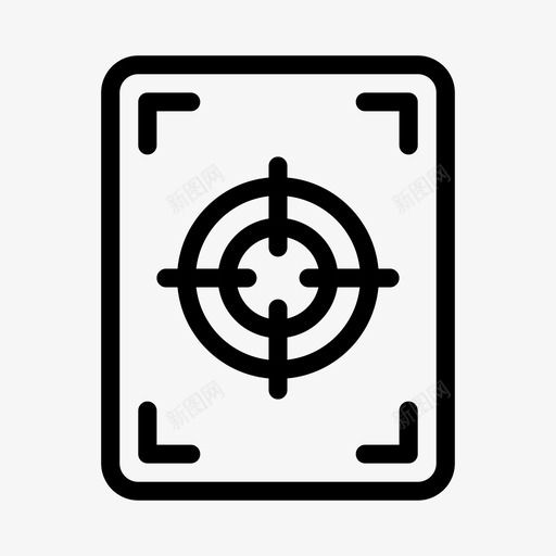 目标焦点艺术设计svg_新图网 https://ixintu.com 目标 焦点 艺术 设计 开发 字形